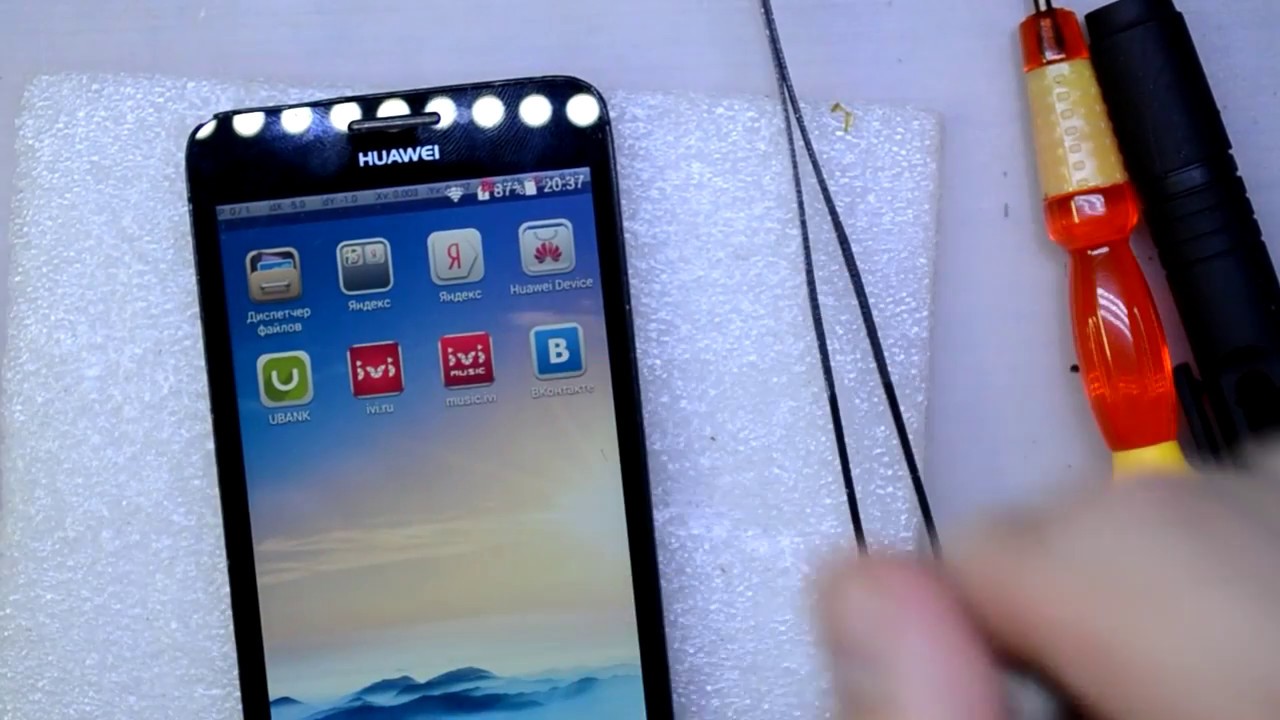HUAWEI G630-U10 замена тачскрина