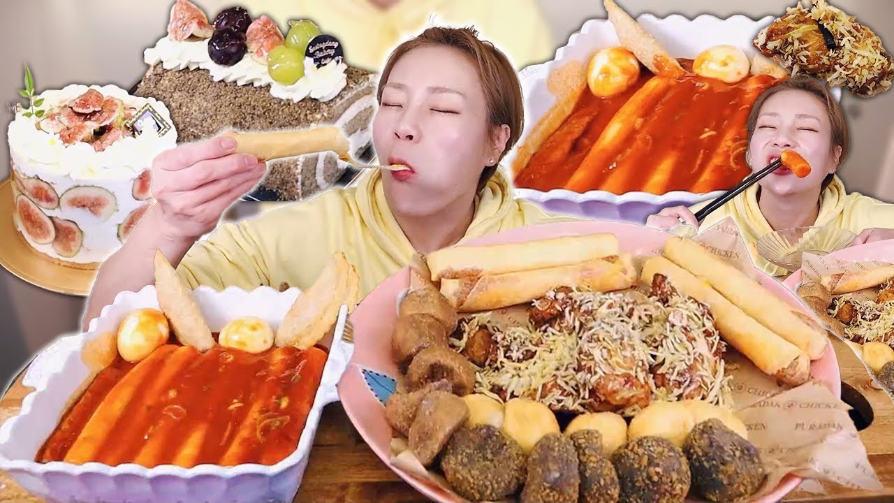 야식은 가래떡 떡볶이에 치킨 = 극락 조합🍗우할매 떡볶이&프라닭치킨 251110/Mukbang, eating show