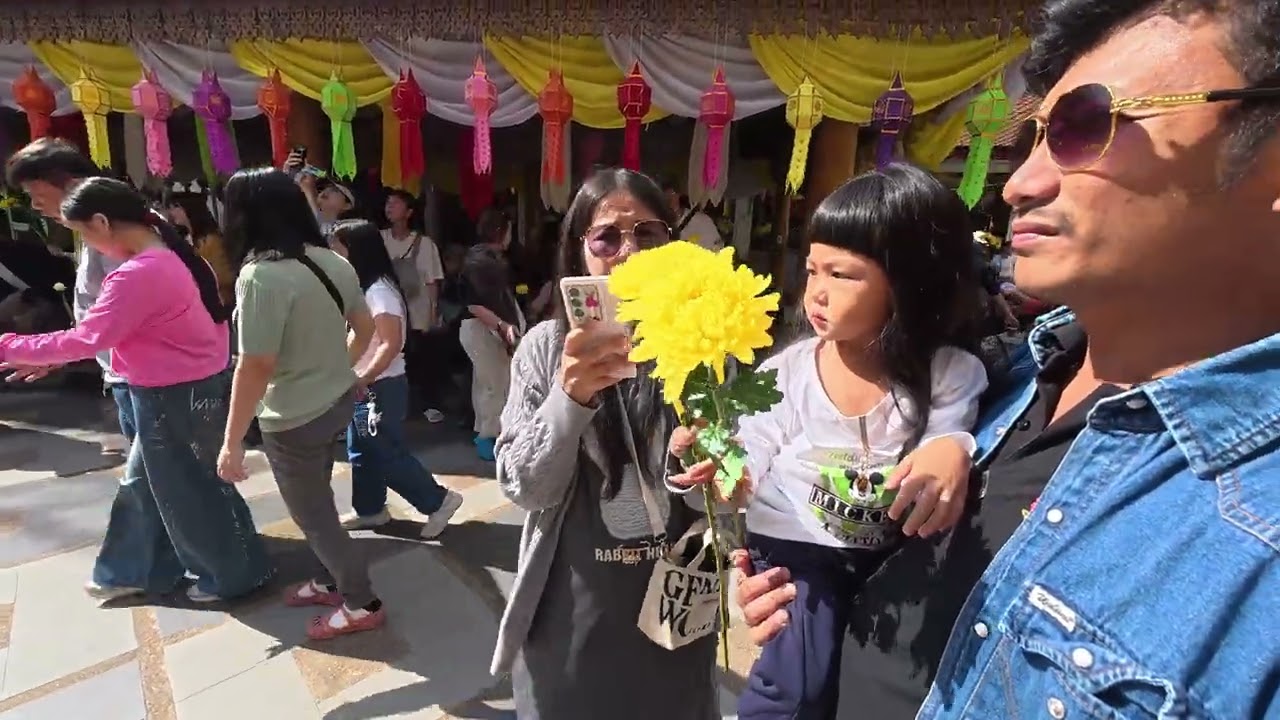 ฉะเชิงเทรา-ดอยสุเทพ