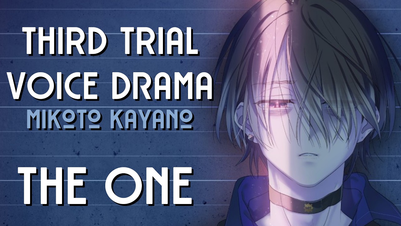 MILGRAM - Mikoto's Third Voice Drama (The One)