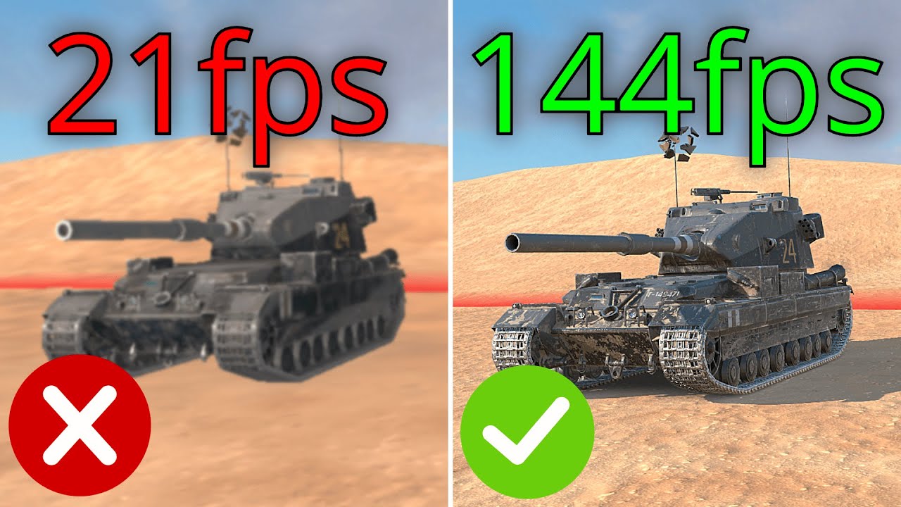 КАК УБРАТЬ ОГРАНИЧЕНИЕ FPS 🔥 Tanks Blitz