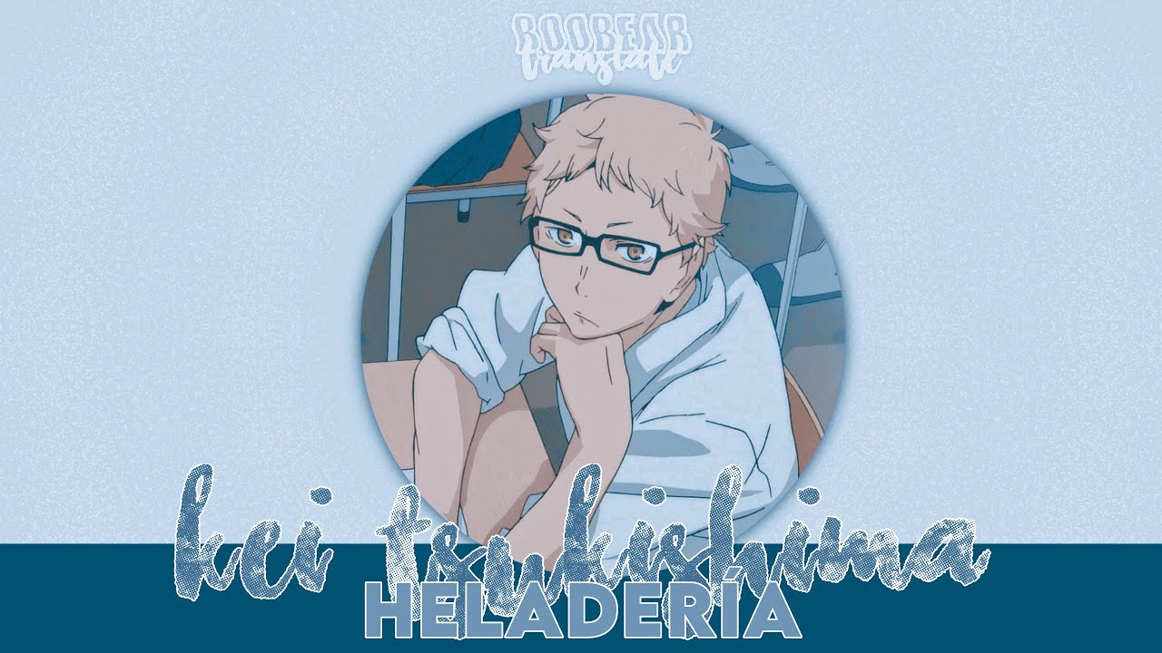 kei tsukishima — heladería  ( asmr sub. esp ) ★