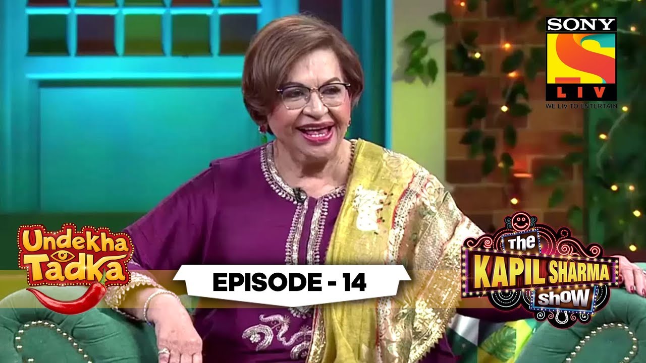 Bollywood's Golden Beauties | Undekha Tadka | Ep 14 | The Kapil Sharma Show Season 2