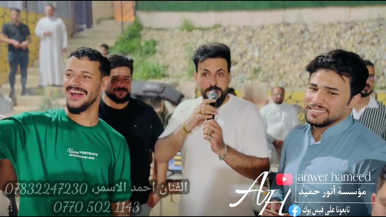 تنسه الملح تنسه الزاد الجان ببني وبينك🫀الفنان احمد الاسمر🔥حفلة زفاف احمد الجنابي🤍عزف سيمو🎹