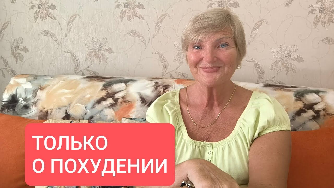 Гостинцы Получаю 🍅 На Вопросы Отвечаю  О Супах Глютене Мёде 🤔