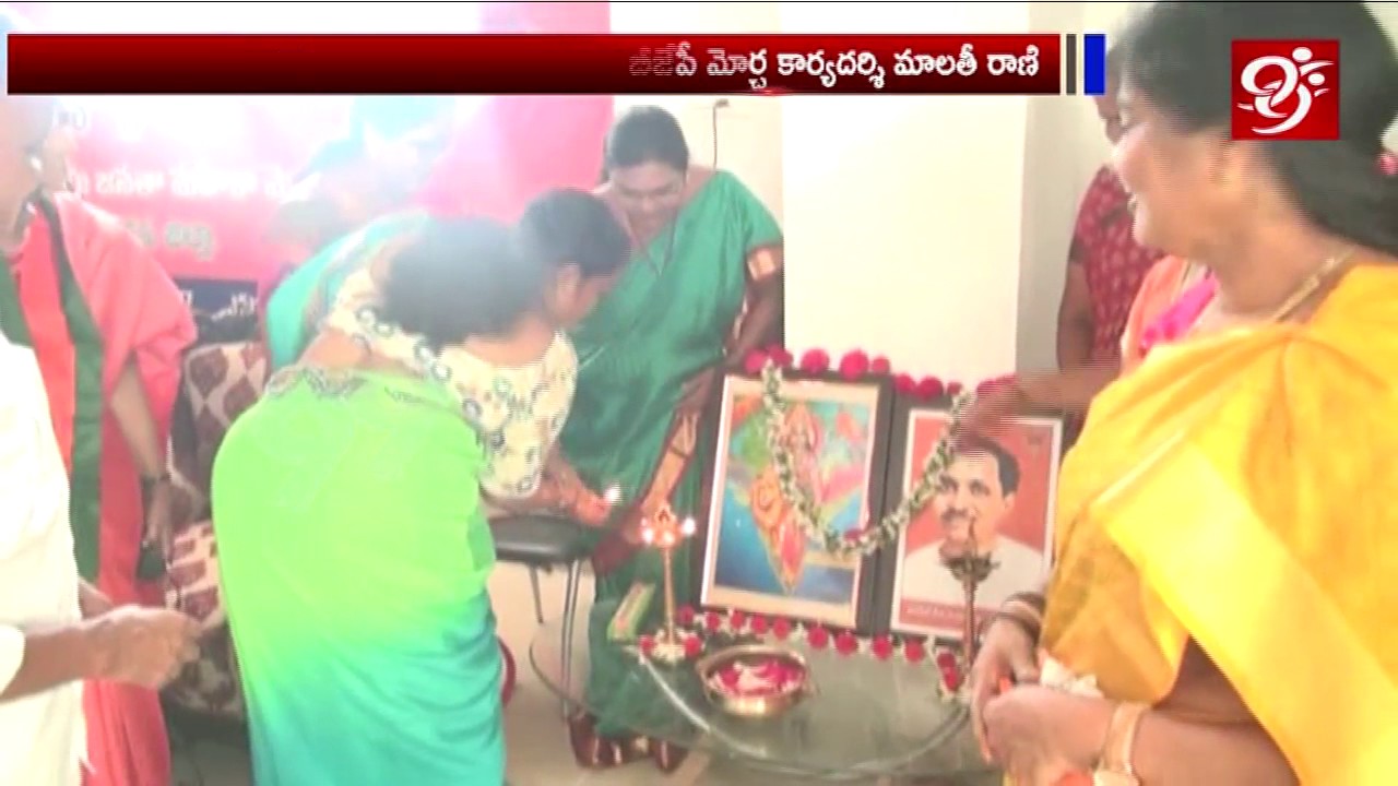 No Safety For Women In AP | BJP Malathi Rani | 99tv