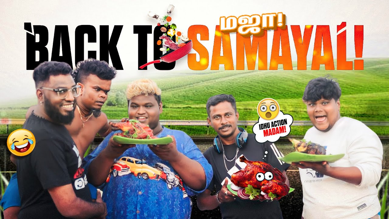 Bob Marley Chicken ❤️🧡💚Outdoor Cooking 🍗 Gana Muthu Media