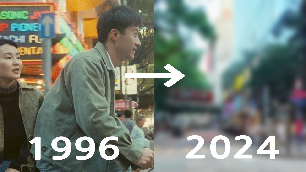 ≪영화성지순례≫ 홍콩 로맨스 영화 '첨밀밀' 촬영지 직접 가봤습니다
