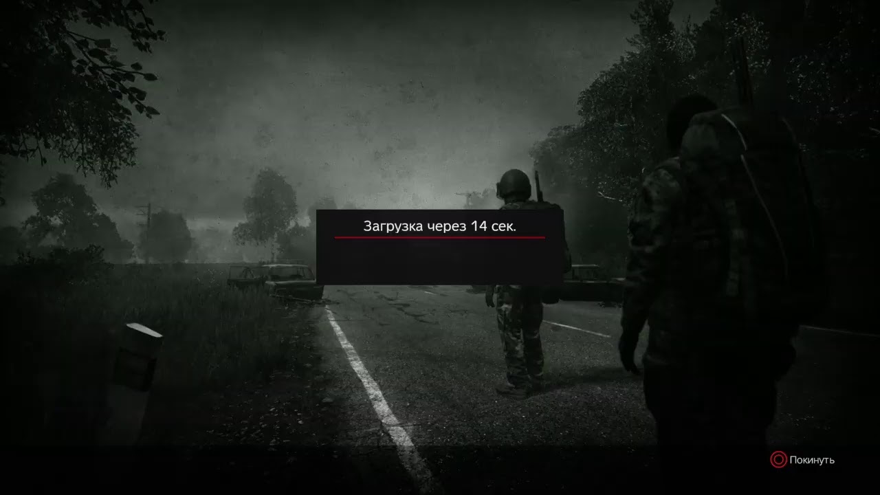База DayZ Livnka