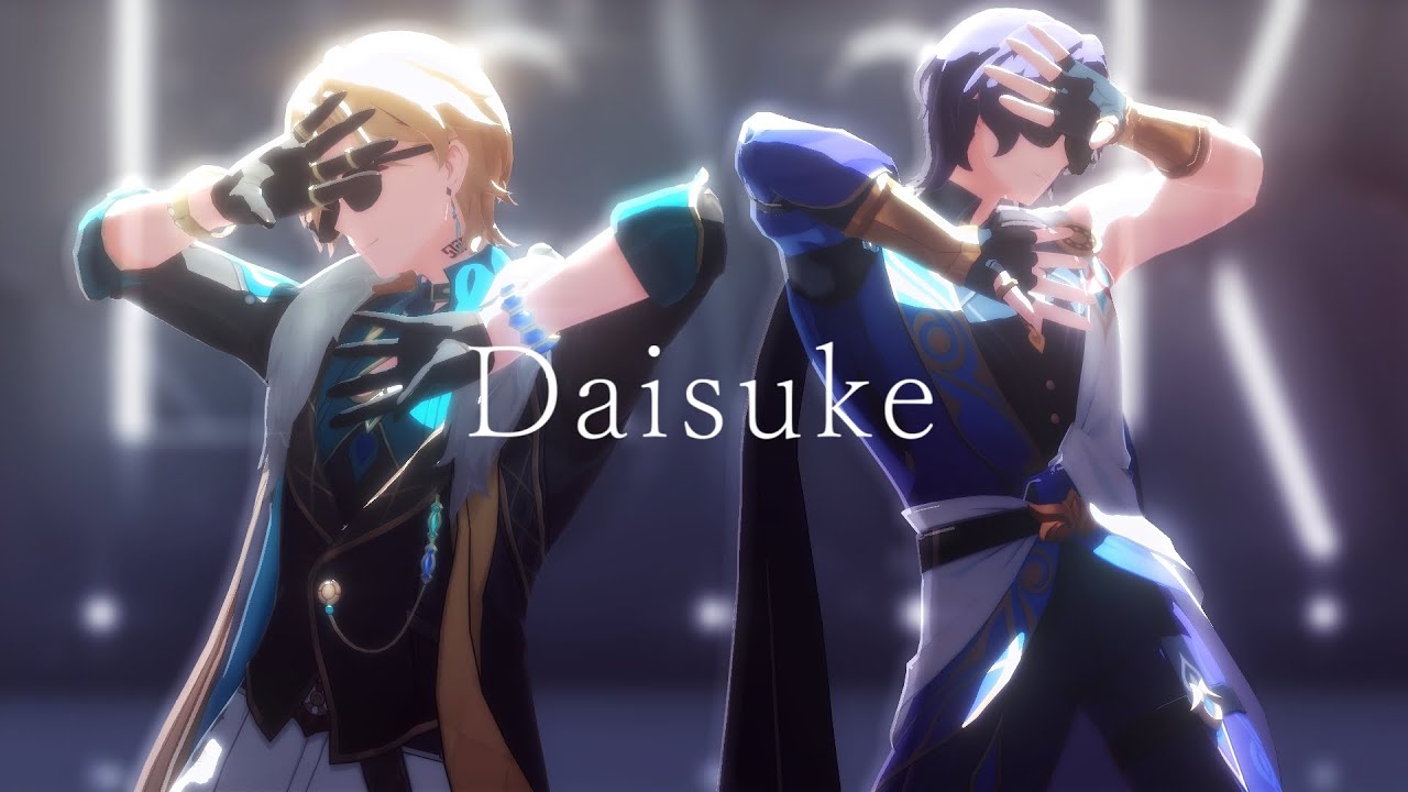 【崩壊：スターレイル/Honkai: Star Rail MMD】Daisuke/アベンチュリン＆Dr.レイシオ