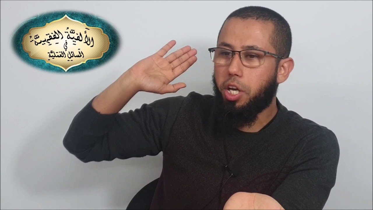 772 - ما حكم شرب الدخان؟