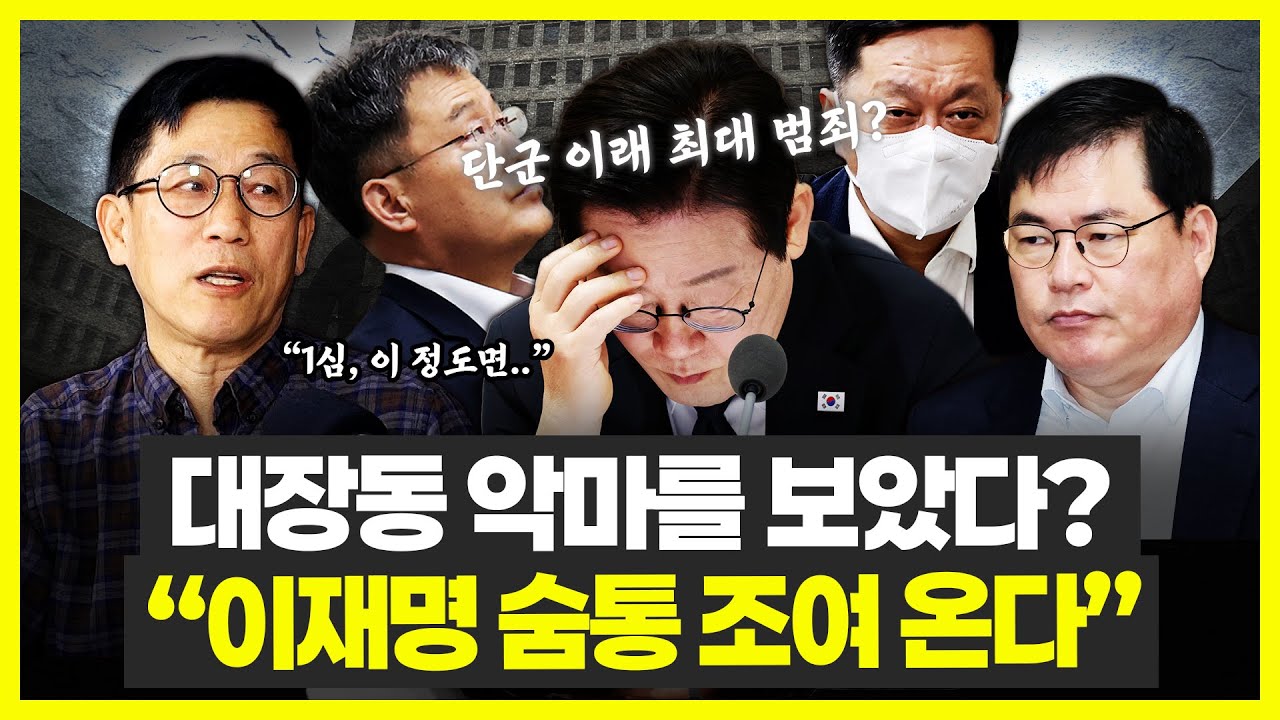 진중권 