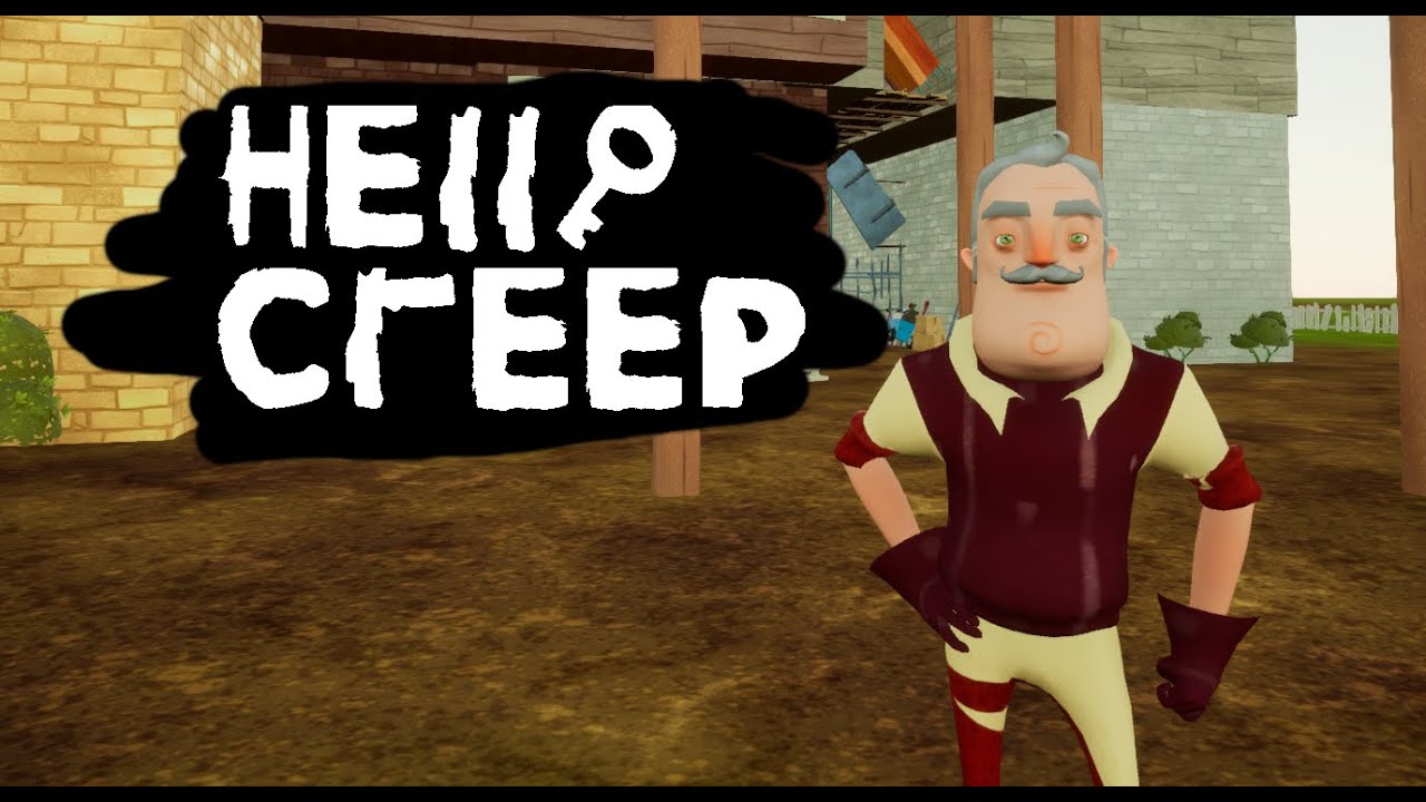 Hello Creep (Speedrun 48:55) - Hello Neighbor mod kit