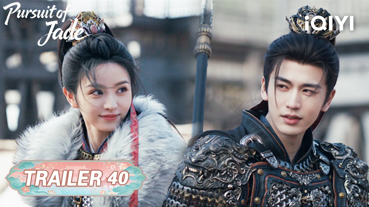 【Trailer | EP40】Em Busca do Jade| Zhang Linghe/Tian Xiwei | iQIYI Portuguese