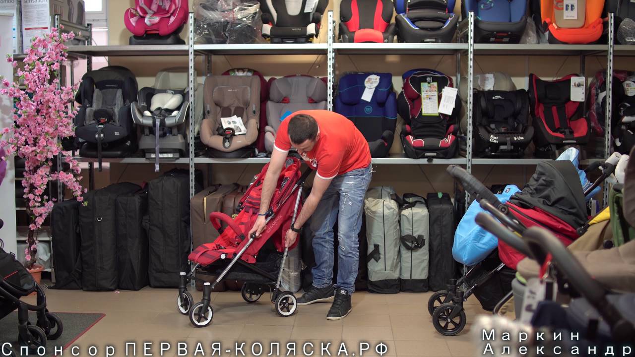 (4К) Подробный обзор Cybex Callisto – коляска-трость с большим капюшоном