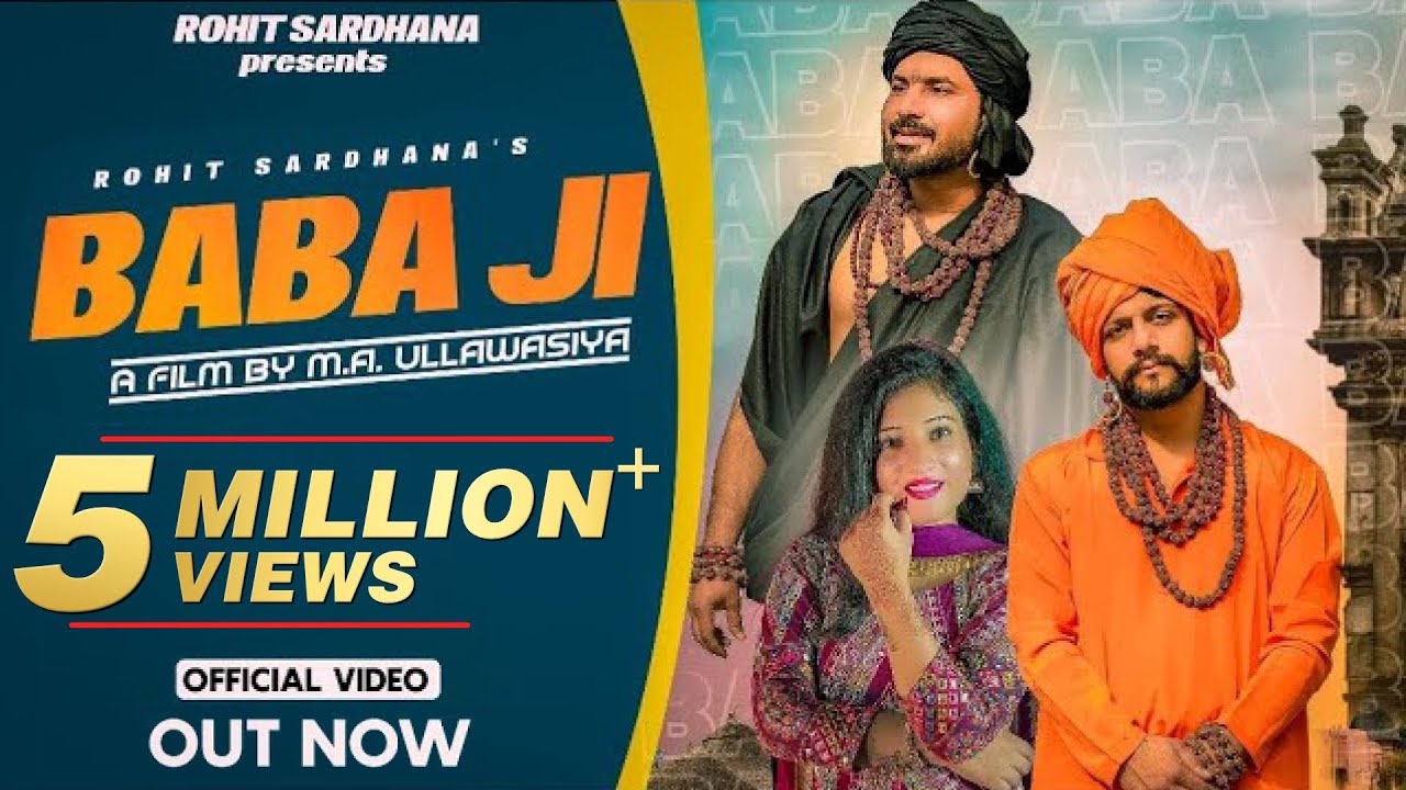 Rohit Sardhana || Baba Ji || Sandeep Chandel || Bharti Kapasiya || M.A.Ullawasiya|| hariyanvi song