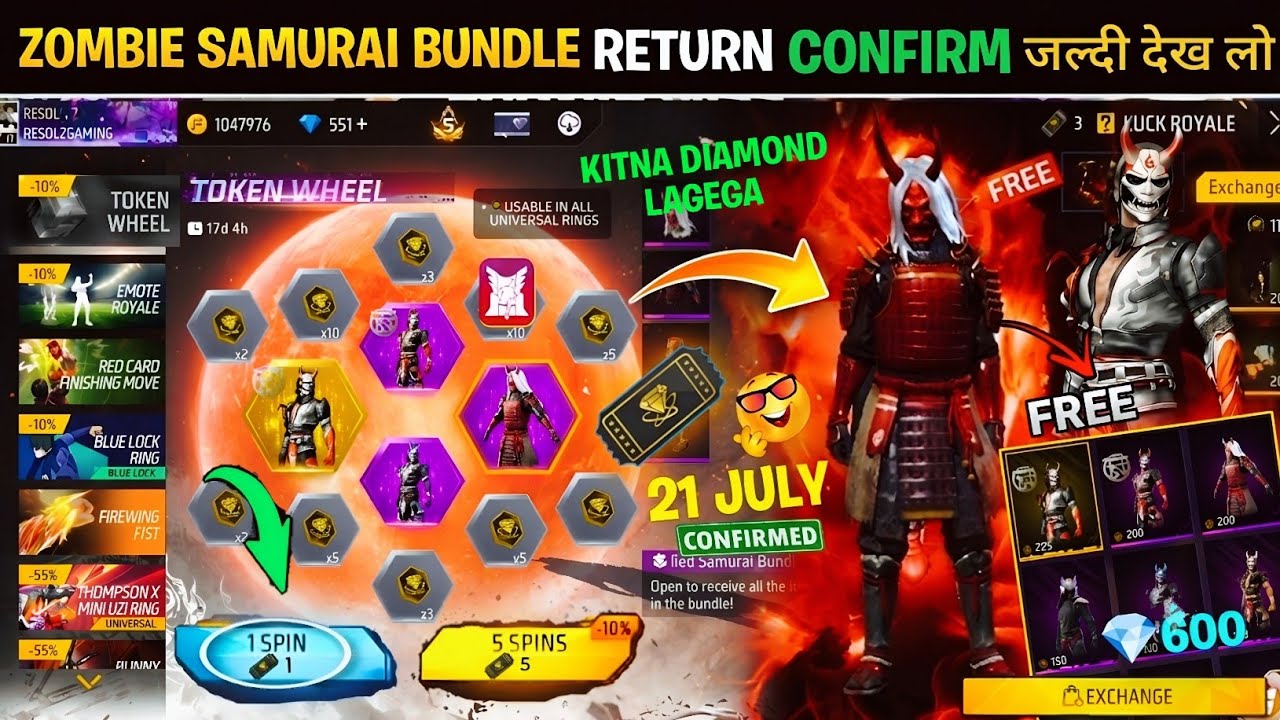 Zombie Samurai Return Token Exchange Confirm🤯💥| Next 100% Bonus Top Up event l Free Fire New Event