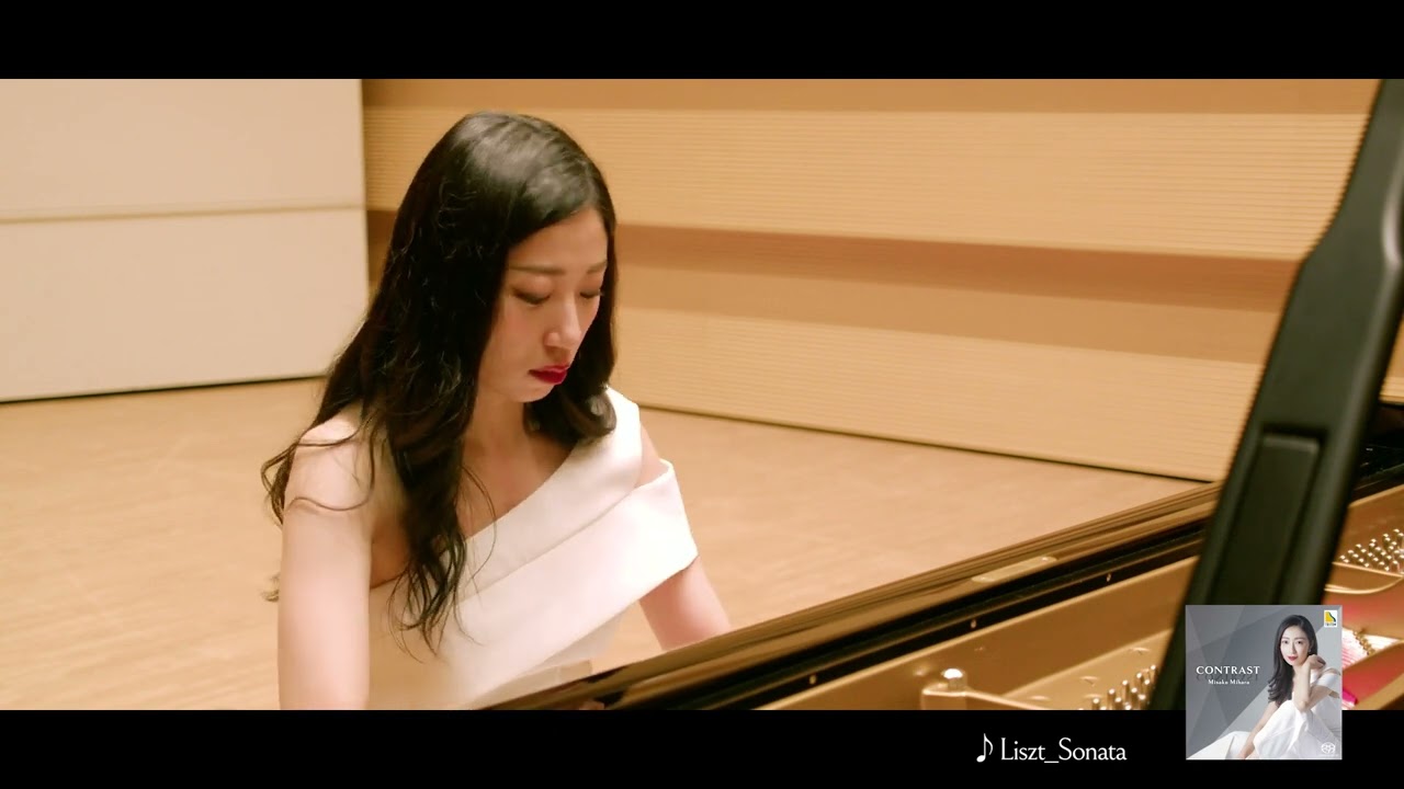 三原未紗子「コントラスト」―Misako Mihara 2nd Album 