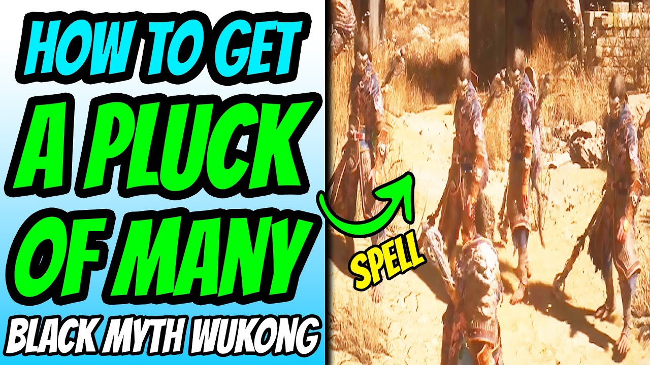 How To Get 