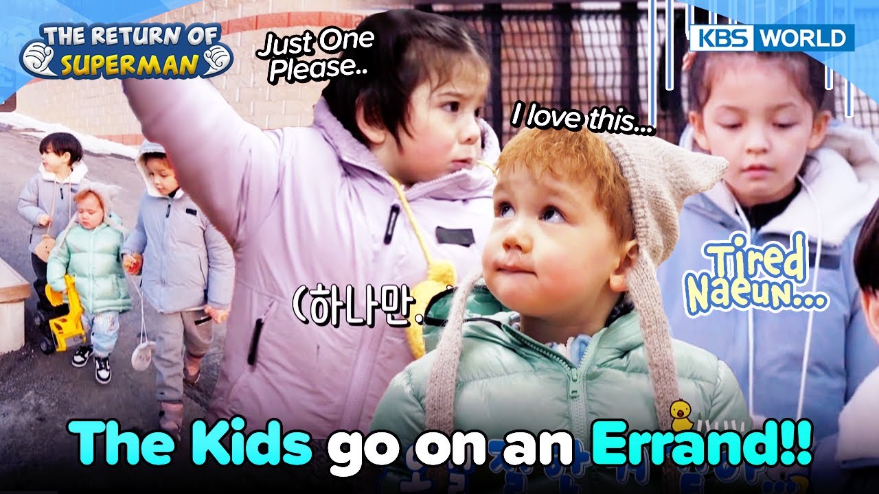 The Kids go on an Errand 💸💸 [The Return of Superman : Ep.466-4] | KBS WORLD TV 230226