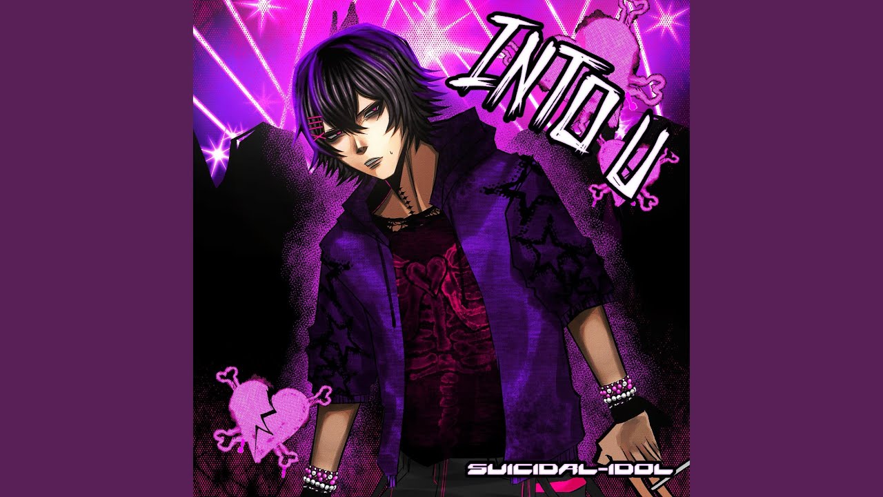 Into U