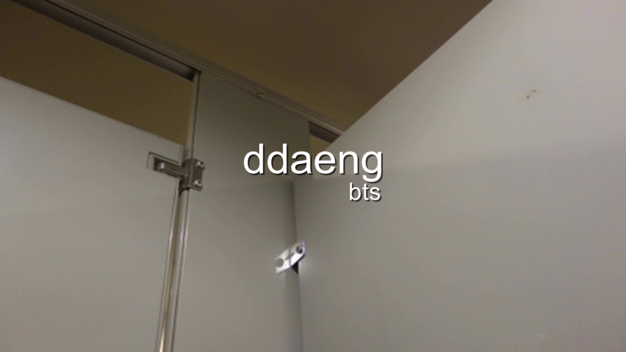 bts - ddaeng but you're in a bathroom at a party!