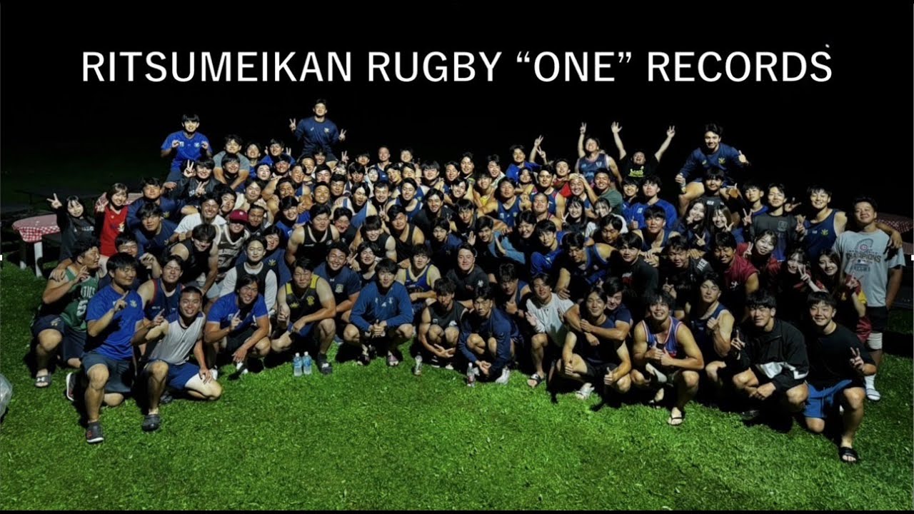 Ritsumeikan Rugby ”ONE” Records #5 (SUMMER CAMP in SUGADIRA)