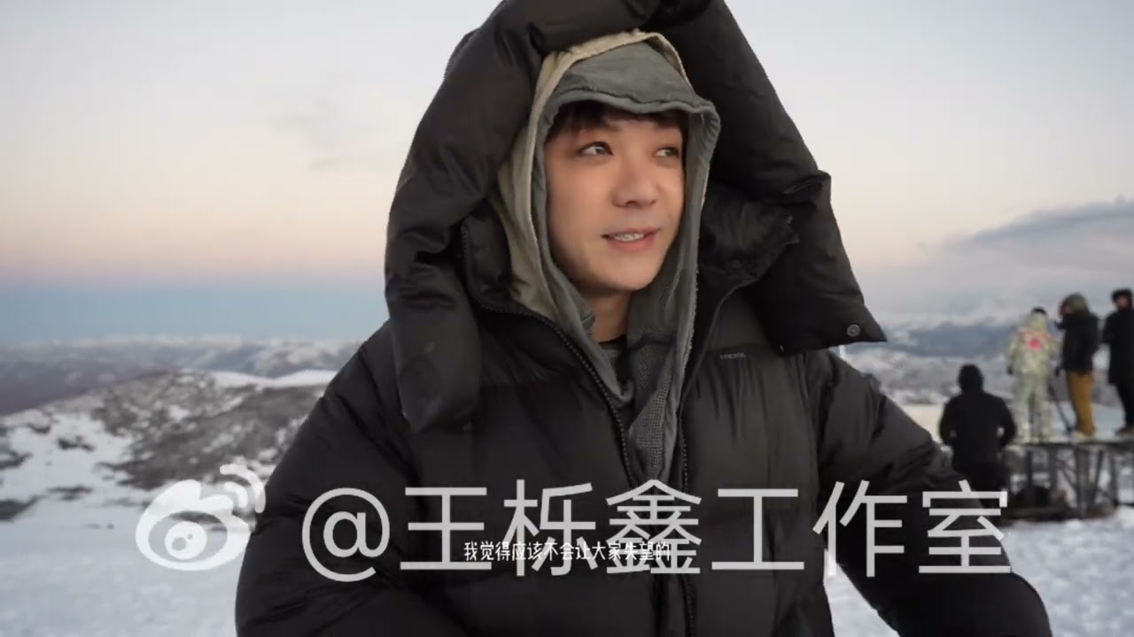 王栎鑫《Flowers》拍摄花絮🎬
