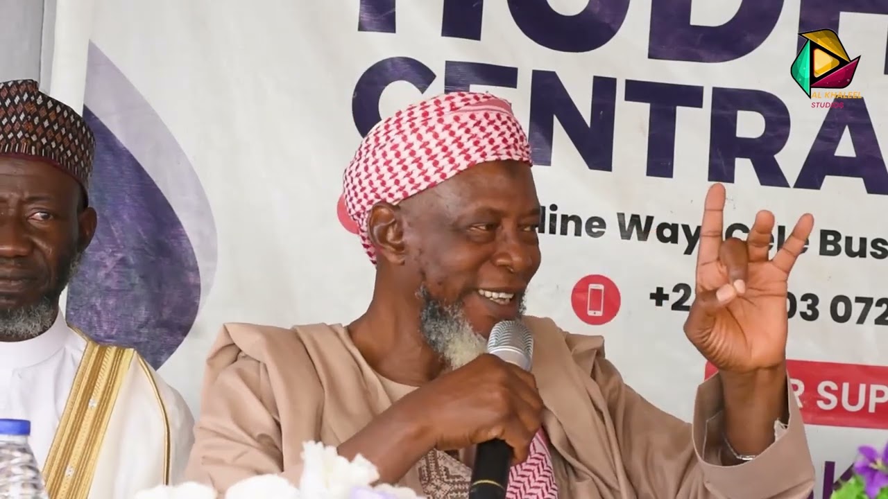 OWO HARAM | SHEIKH ISA AKINDELE
