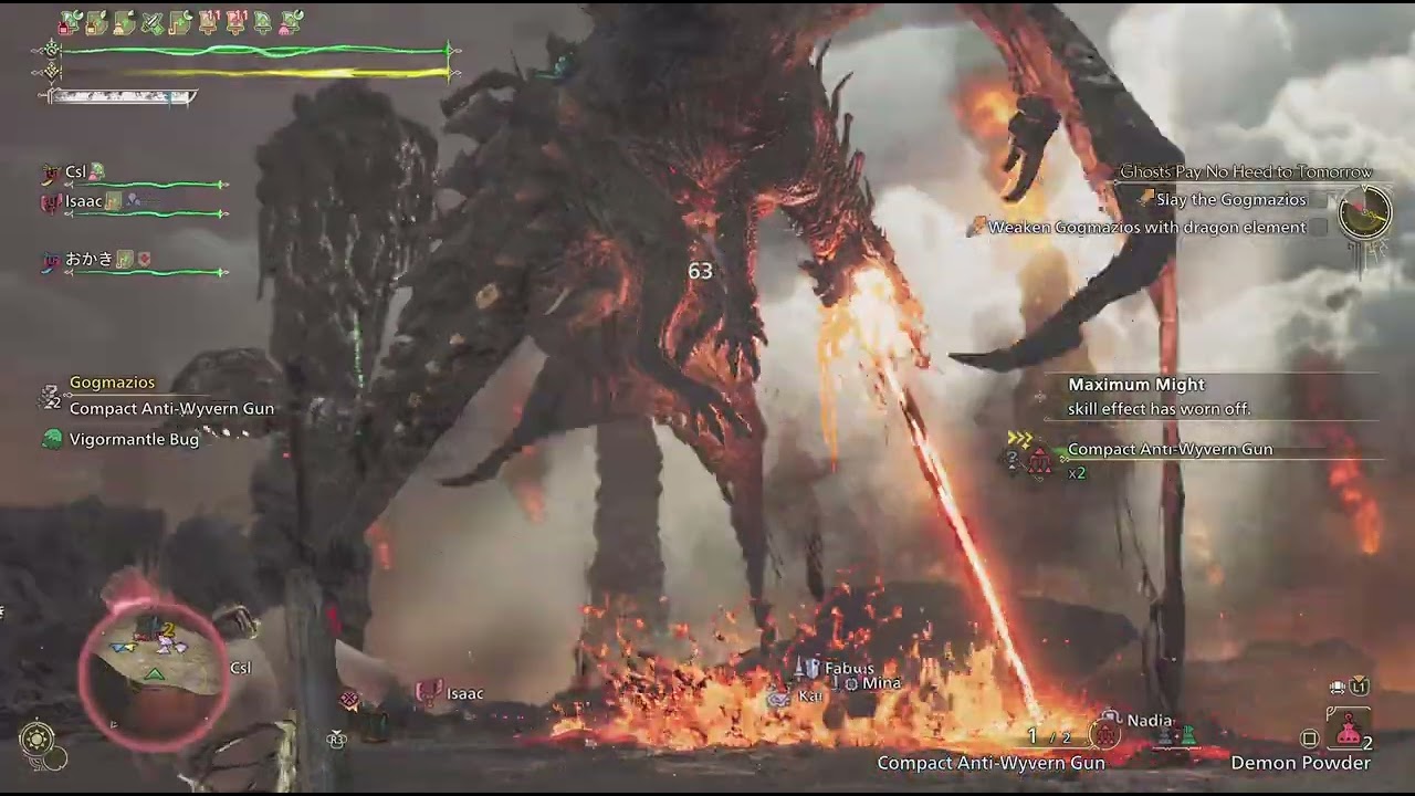 Monster Hunter Wilds_20260112175037