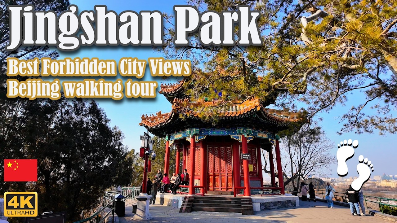 Unmissable Jingshan Park Walking Tour: Discover Beijing's Imperial Garden and Forbidden City Views
