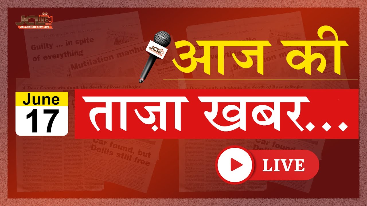 Cabinet Minister Dr. Ravjot Singh live