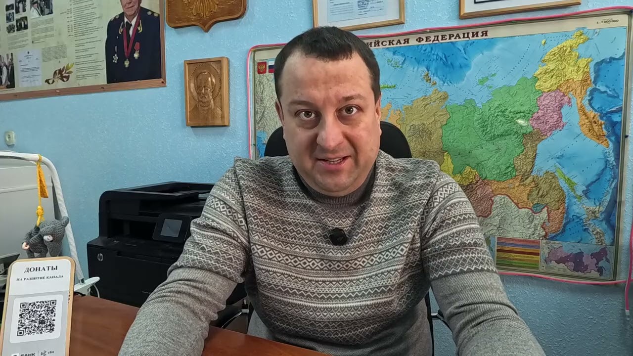 КАКИЕ ДОЛГИ НА КАКОМ ЭТАПЕ МОЖНО ЦЕПЛЯТЬ ПАРОВОЗОМ В АНКЕТУ МФЦ. ПРОВЕРКА РЕЕСТРА ЕФРСБ ПОСЛЕ ПОДАЧИ