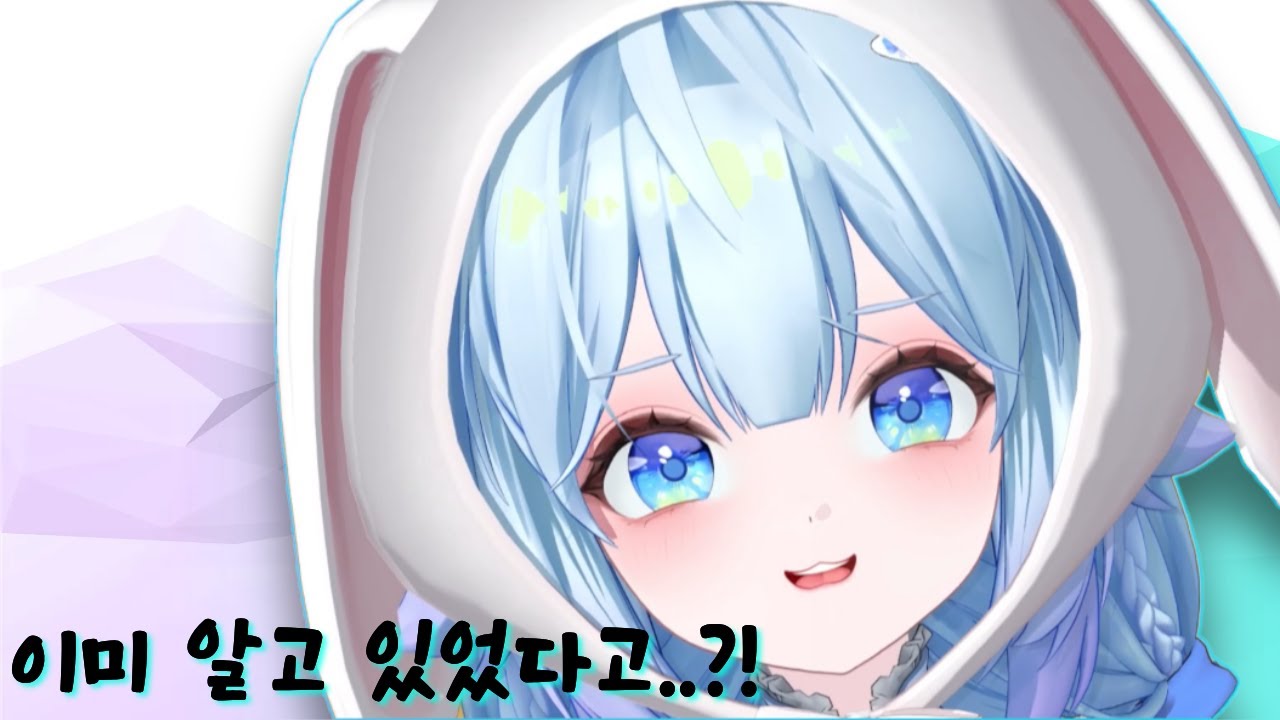 (대충 온몸에 소름이 쫙) [포포포포]