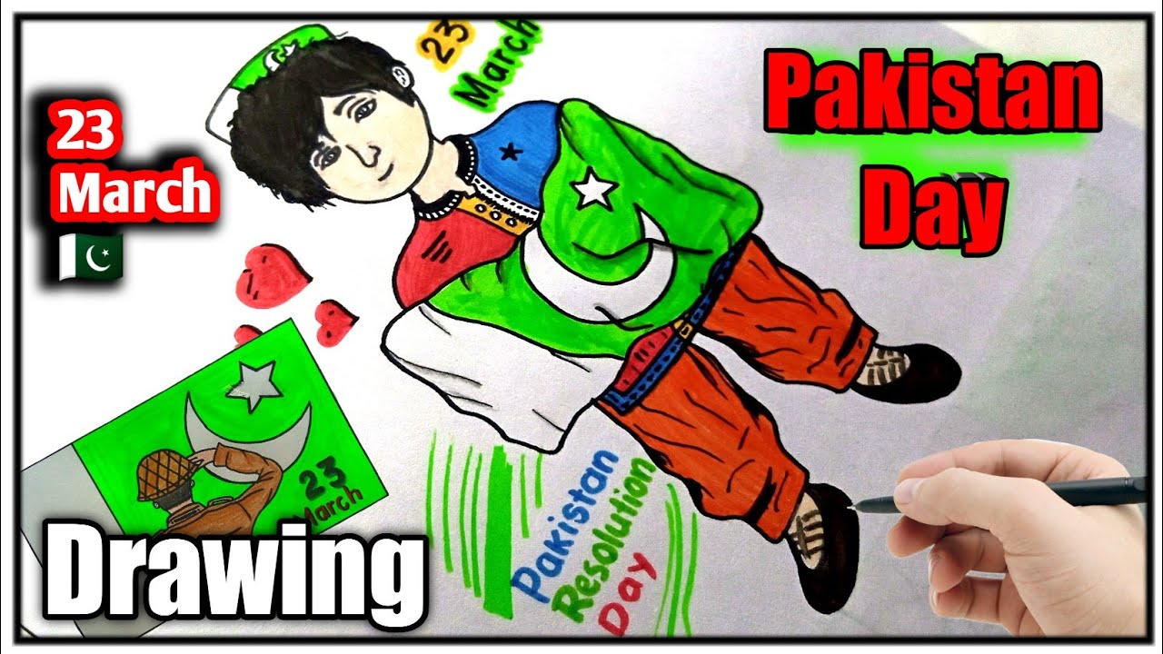 Pakistan Day Drawing | 23 March Drawing | 23 March Pakistan Day | Speech on 23 March in English