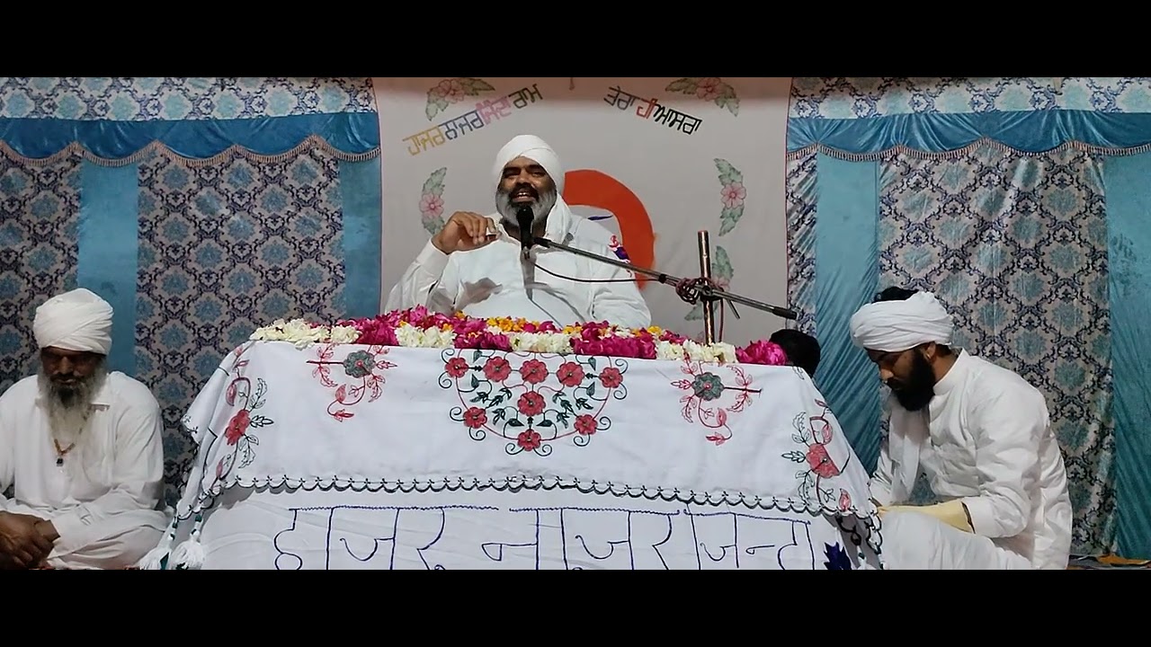 Baba raj kumar ji baisakhi satsang baken abohar 13.4.2023 🙏🙏🌹