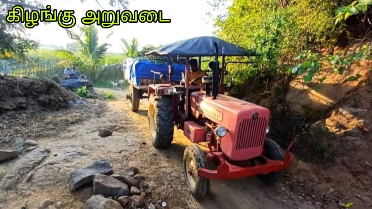 கிழங்கு அறுவடை Mahindra tractor Frist vlog tamil