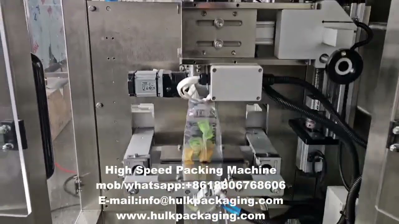 Vertical High Speed Candy Packaging Machine