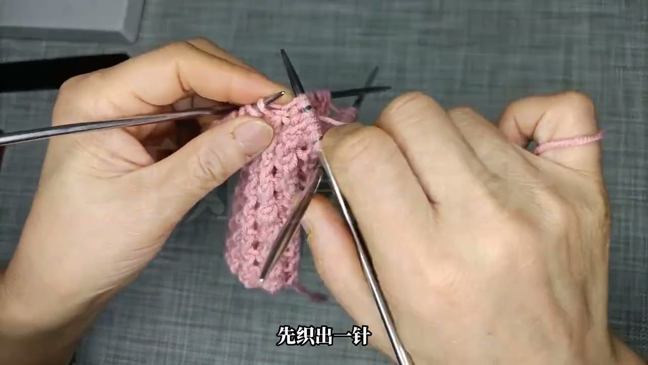 升级版松紧边圈织方法讲解，弹性优秀立体鲜活，可织帽边衣服底边