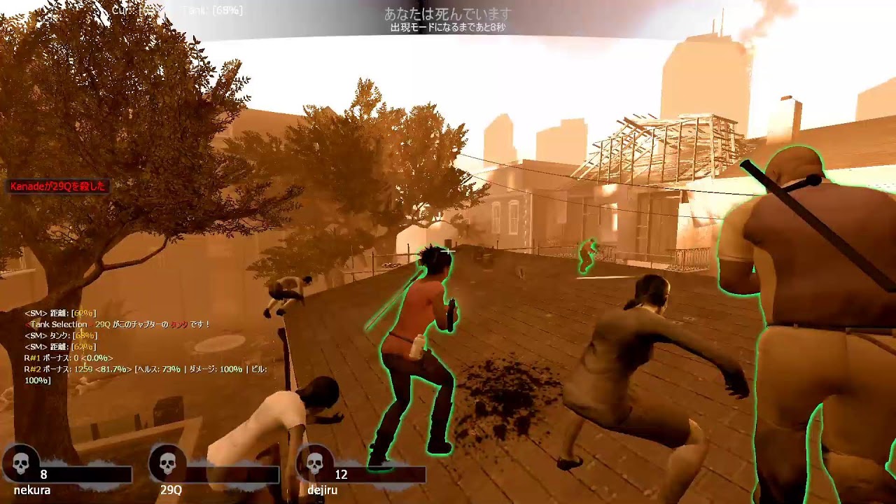l4d2 jp pug