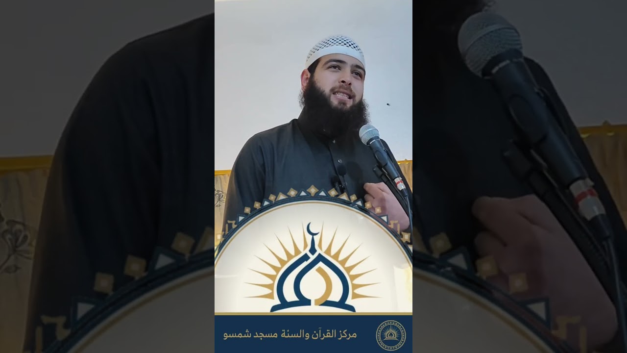 خطبة الجمعة _ فضل كلمة التوحيد