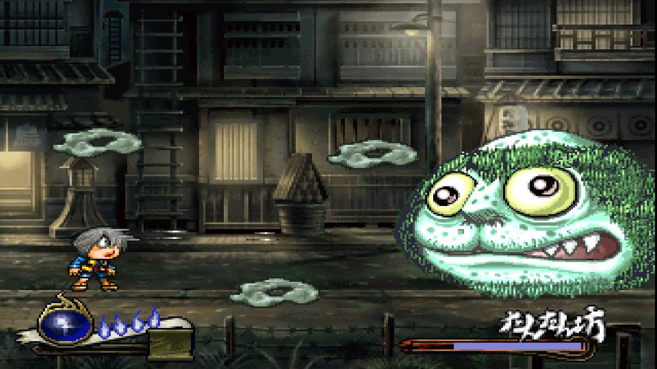 Gegege no Kitaro: Counterattack! Demon Bloody Battle: Boss Battle (Different)