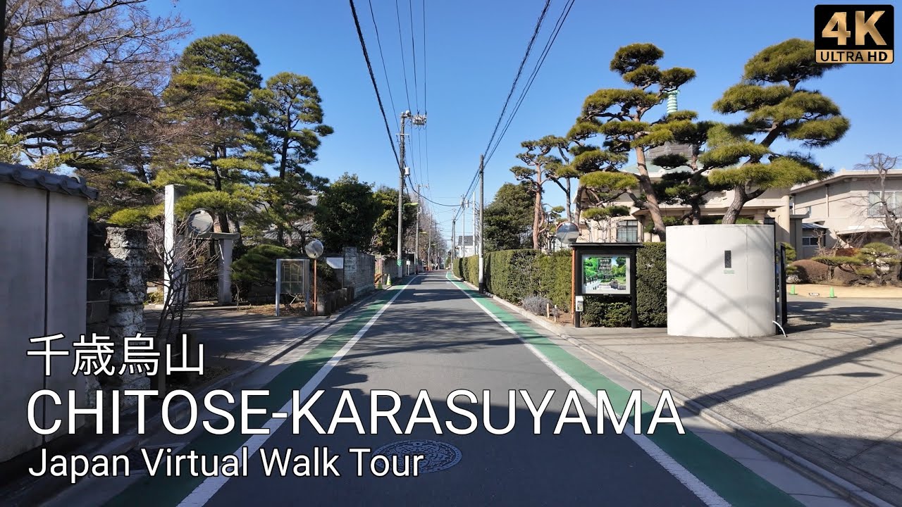 Hidden Tokyo Day Walk – Chitose-Karasuyama to Sengawa 4K Walking Tour (Local Life)