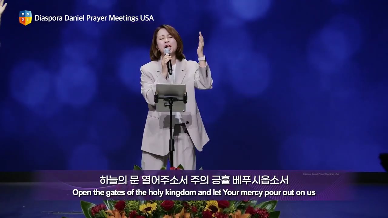 다니엘의 기도(주의 보좌로 나아갑니다)+임재(후렴) ｜ 2025 06 06