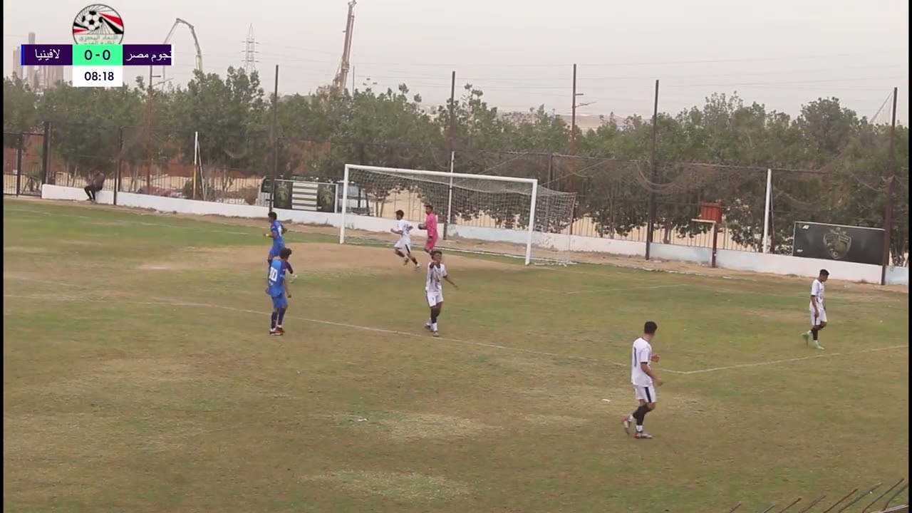 لافينيا - نجوم مصر