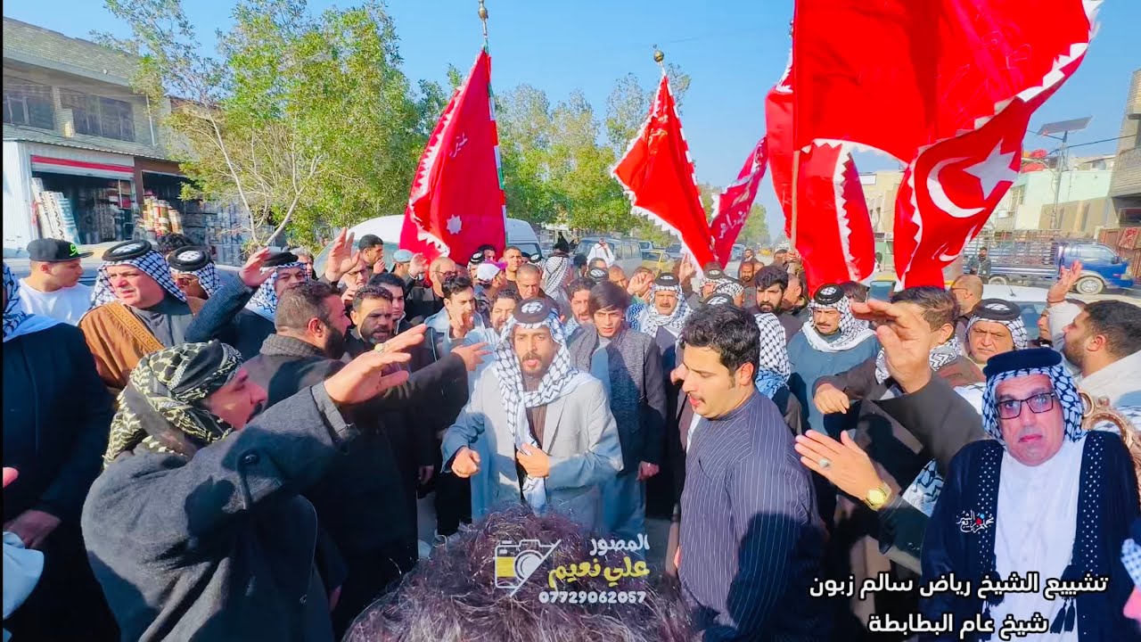 تشييع الشيخ رياض سالم زبون شيخ عام البطابطة ♦️انا لله وانا اليه راجعون#اكسبلور