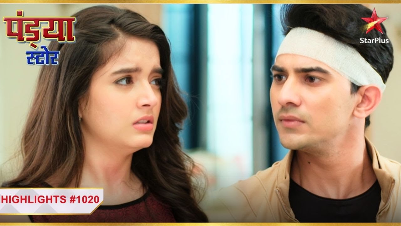 Dhawal aur Natasha ne ki kiski pitaayi? | Ep1020 |Highlights| Pandya Store | #Recent |Mon-Sun|7:30PM