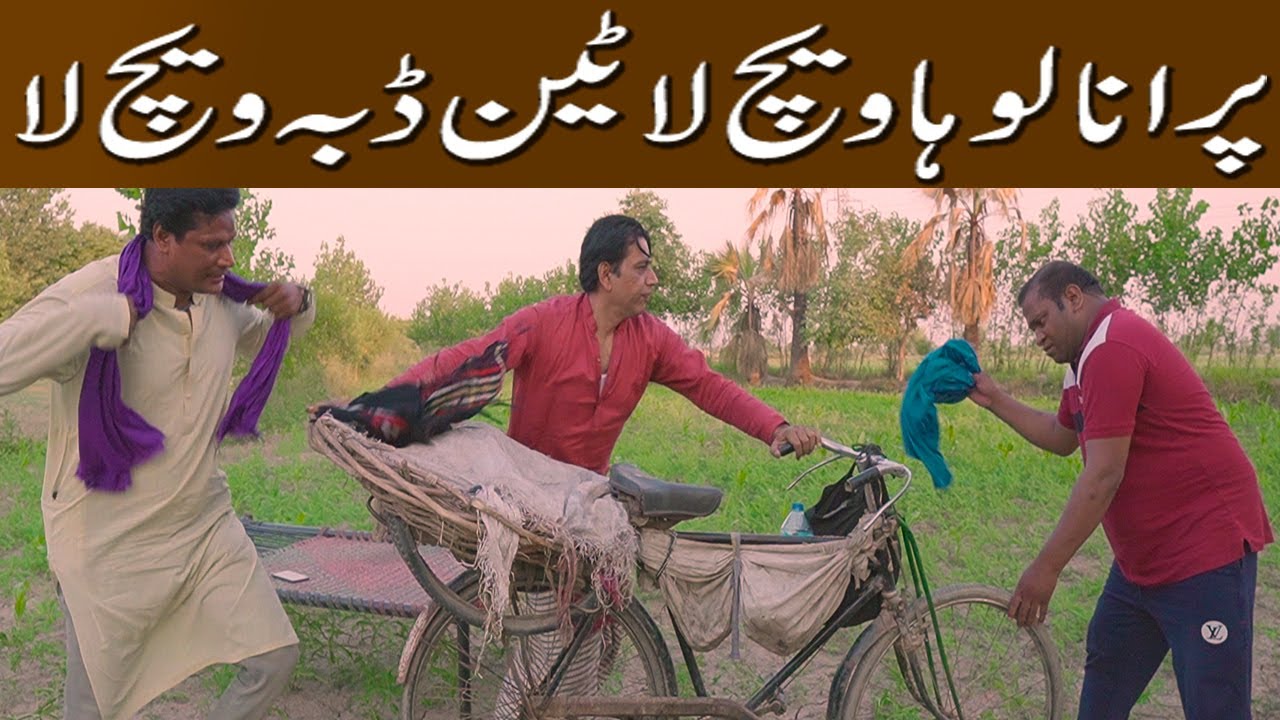 shakeel raja standup comedy 