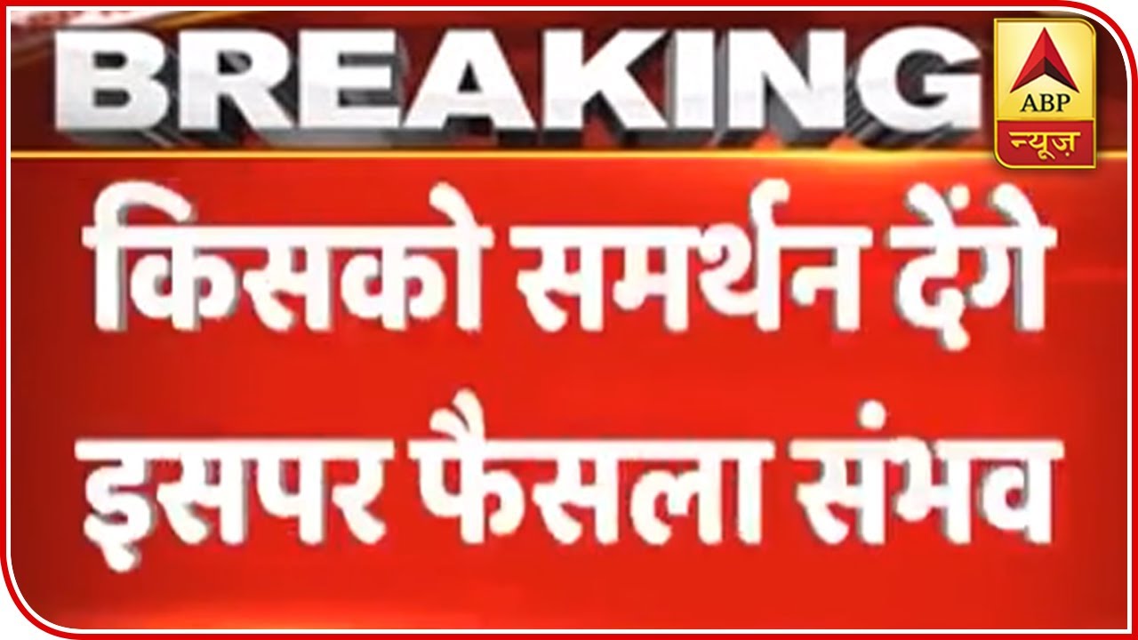 Haryana: BJP, Cong Both In Contact, Claims JJP's Nishant Singh | ABP News