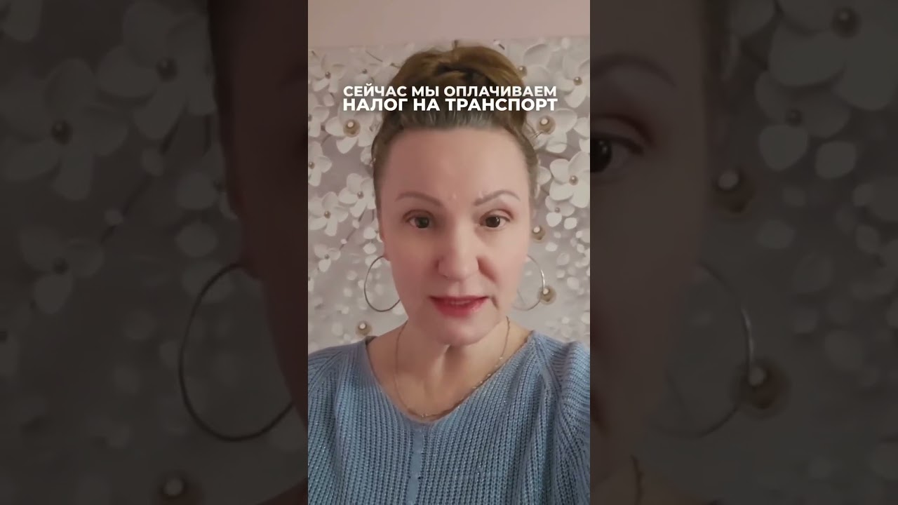 уацуацуацуацай